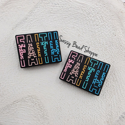 Faith Focal Craft Bead, 1–3 Count for Keychains and Wristlets